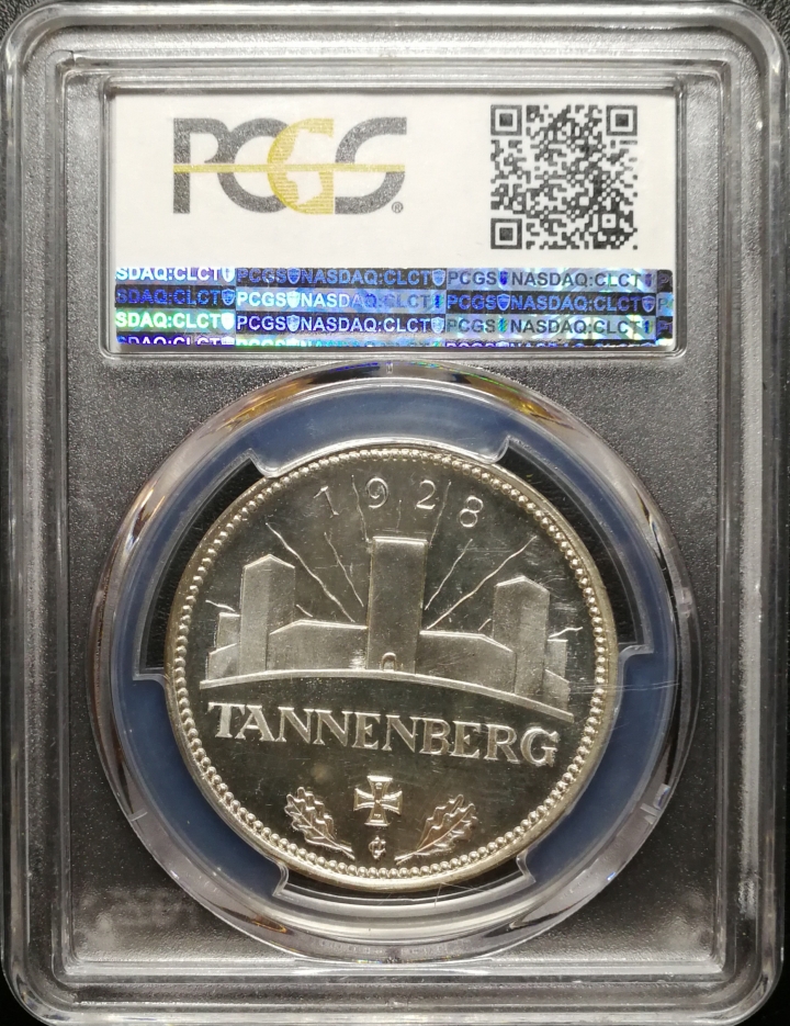 凡希社世界钱币微拍第七十期 1928德国兴登堡坦能堡大捷纪念银章PCGS-PF66CAM
