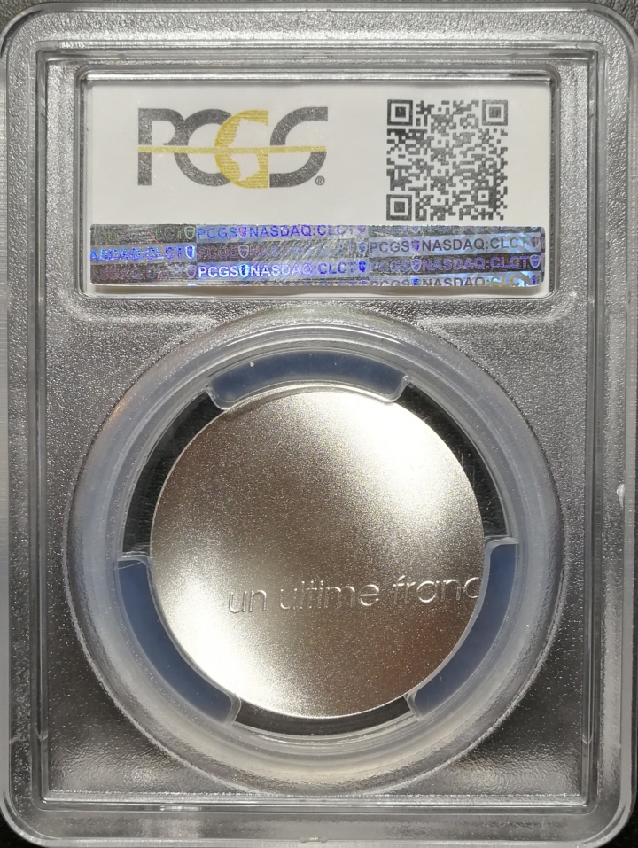 凡希社世界钱币微拍第七十期 2001最后的法郎纪念银币PCGS-SP68