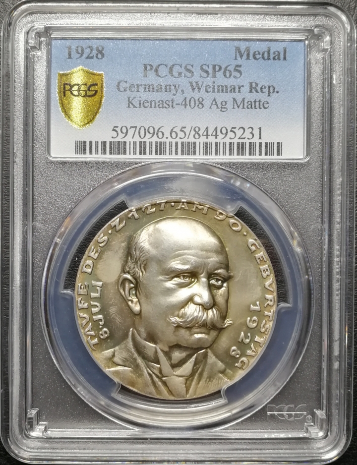 凡希社世界钱币微拍第七十期 1928德国齐柏林诞辰银章卡尔哥茨作品PCGS-SP65