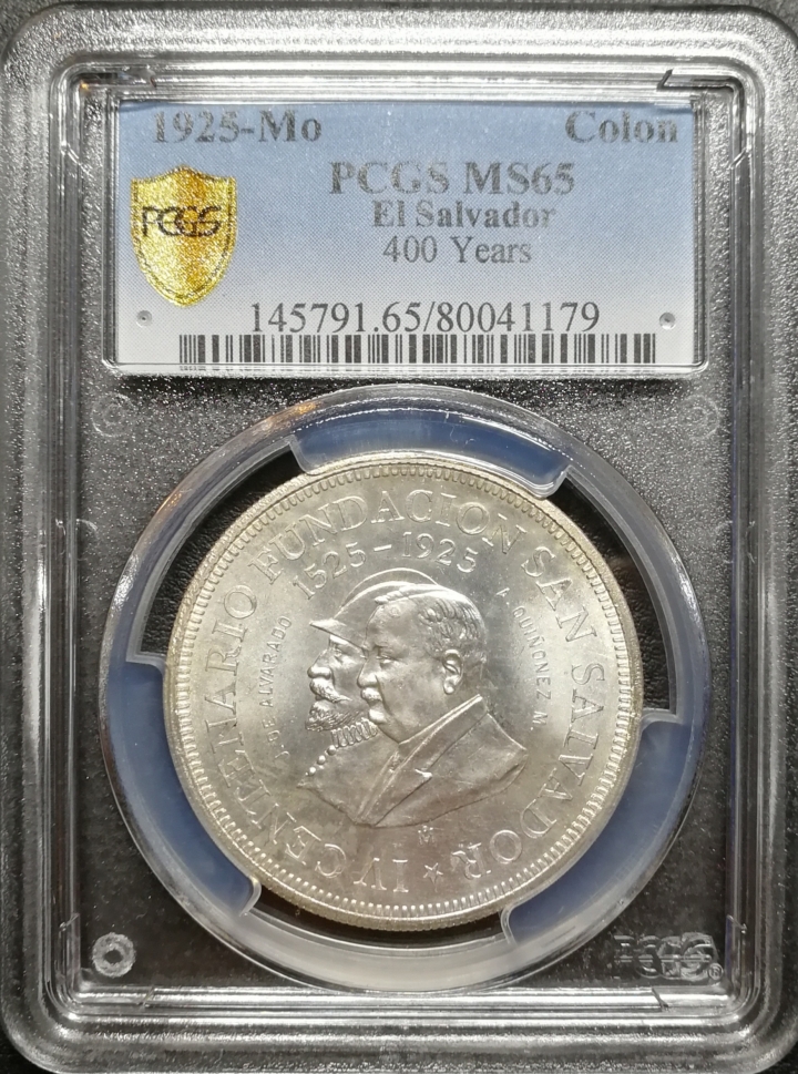 凡希社世界钱币微拍第七十期 1925萨尔瓦多Colon大银PCGS-MS65