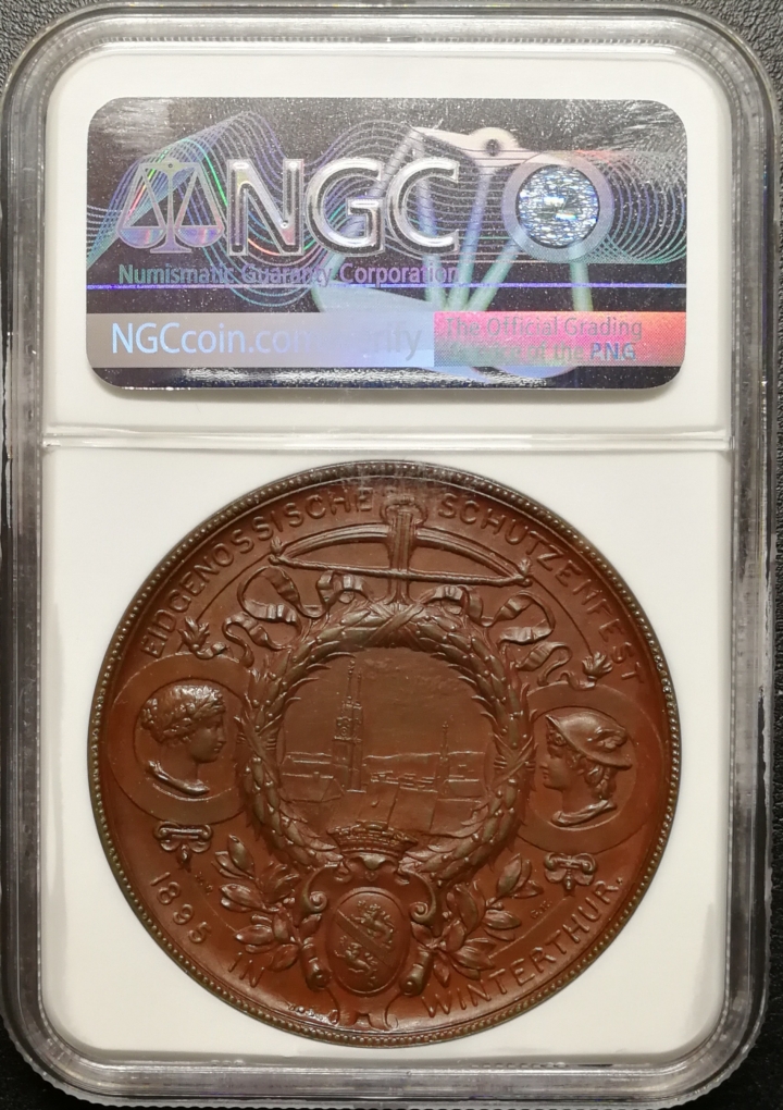 凡希社世界钱币微拍第七十期 1895苏黎世温特图尔射击节铜章NGC-MS63