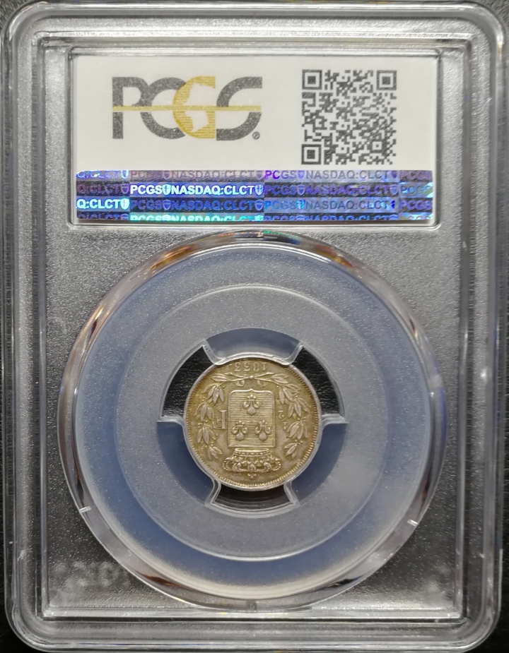 凡希社世界钱币微拍第七十期 1833法国亨利五世僭位1/2法郎PCGS-SP58