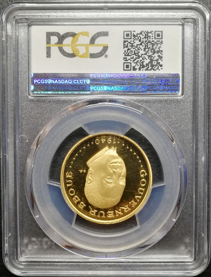 凡希社世界钱币微拍第七十期 1970乍得地图3000法郎金币PCGS-PF67DCAM