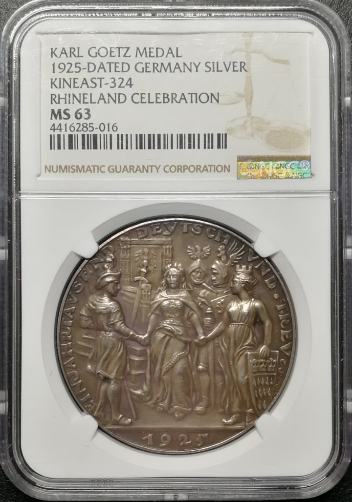 凡希社世界钱币微拍第七十期 1928德国莱茵兰解放纪念银章卡尔哥茨作品NGC-MS63