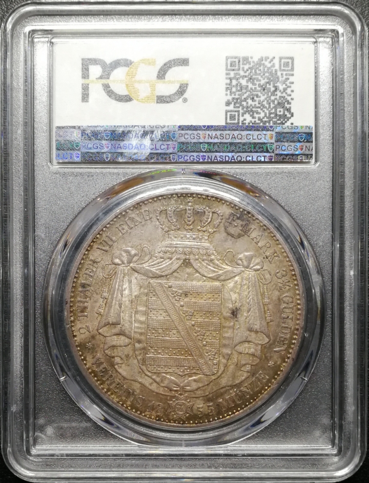 凡希社世界钱币微拍第七十期 1855萨克森2泰勒大银PCGS-AU58五彩
