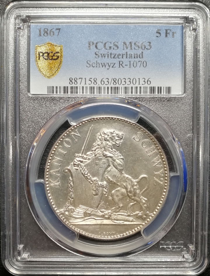 凡希社世界钱币微拍第七十期 1867瑞士施维茨狩猎节5法郎PCGS-MS63