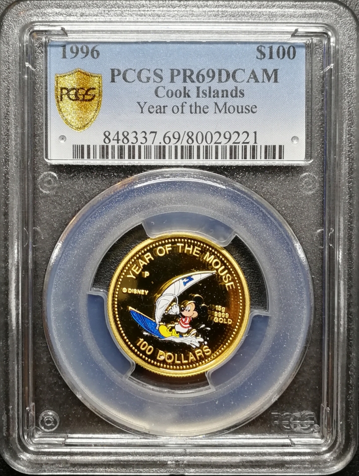 凡希社世界钱币微拍第七十期 1996库克群岛米老鼠100元彩金PCGS-PF69DCAM