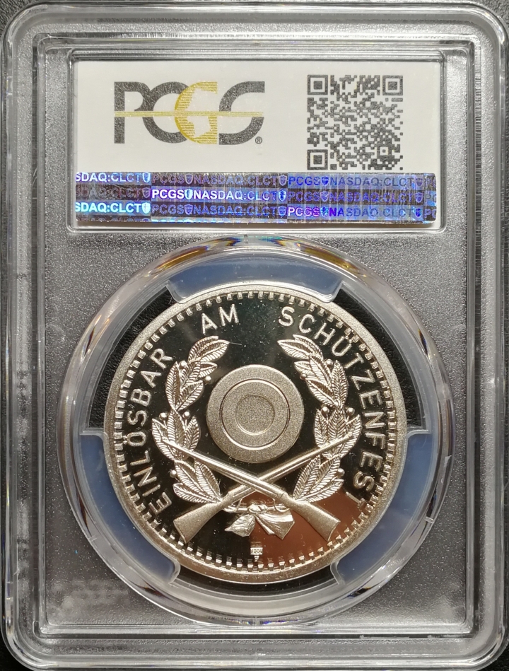 凡希社世界钱币微拍第七十期 1990瑞士狩猎节50法郎银币PCGS-PF68DCAM