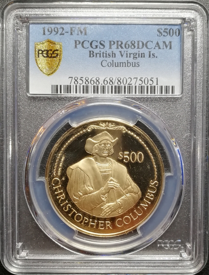 凡希社世界钱币微拍第七十期 1992英属维尔京500元哥伦布金币PCGS-PF68DCAM