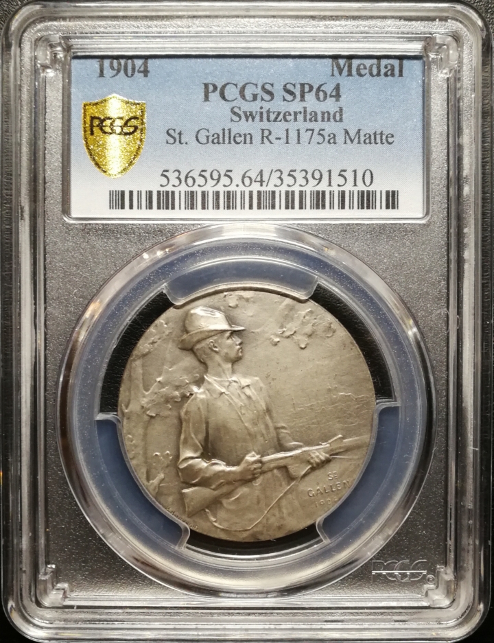 凡希社世界钱币微拍第七十期 1904瑞士圣加仑射击节银章PCGS-SP64