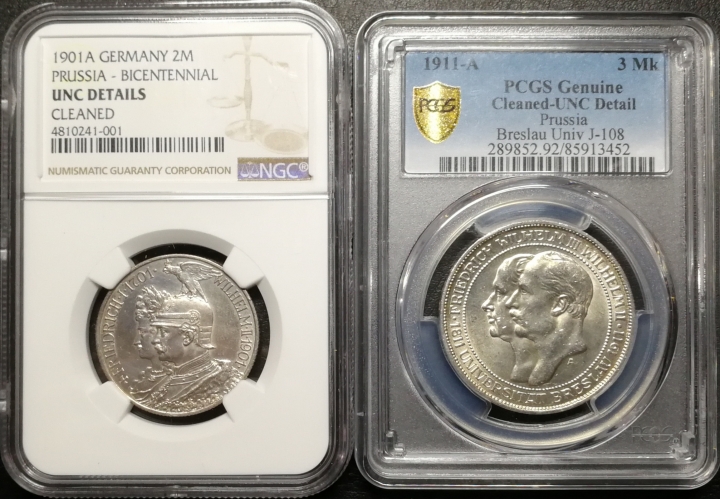 凡希社世界钱币微拍第七十期 普鲁士马克一对UNCD