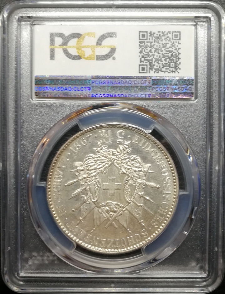 凡希社世界钱币微拍第七十期 1867瑞士施维茨狩猎节5法郎PCGS-MS63