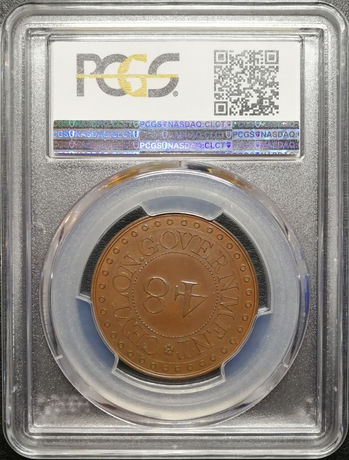 凡希社世界钱币微拍第七十期 1802锡兰1/48RIXDOLLAR精铸大铜PCGS-PF64