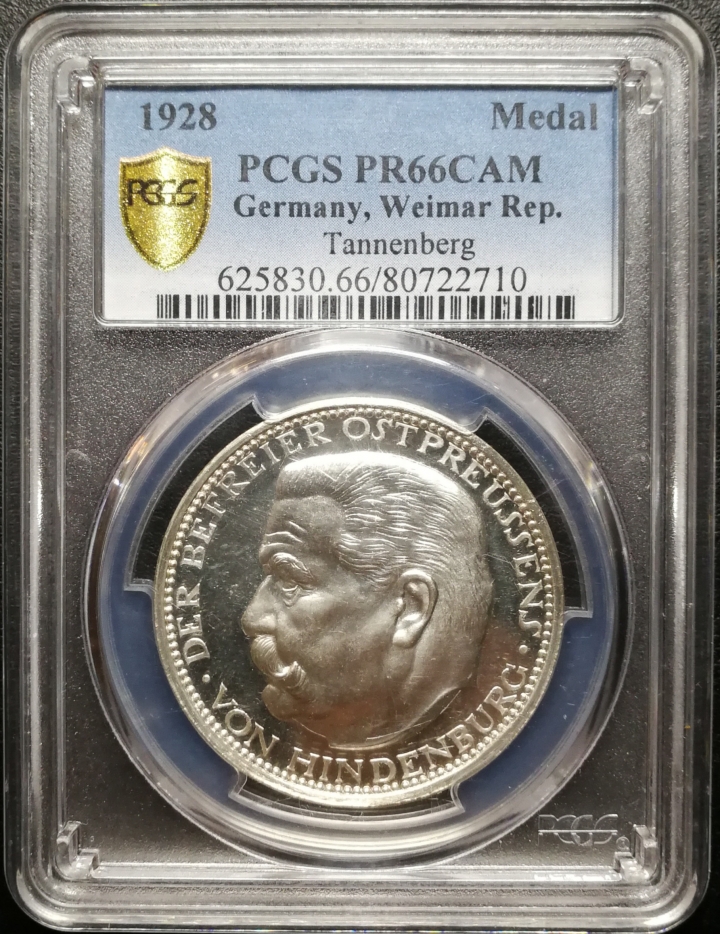 凡希社世界钱币微拍第七十期 1928德国兴登堡坦能堡大捷纪念银章PCGS-PF66CAM