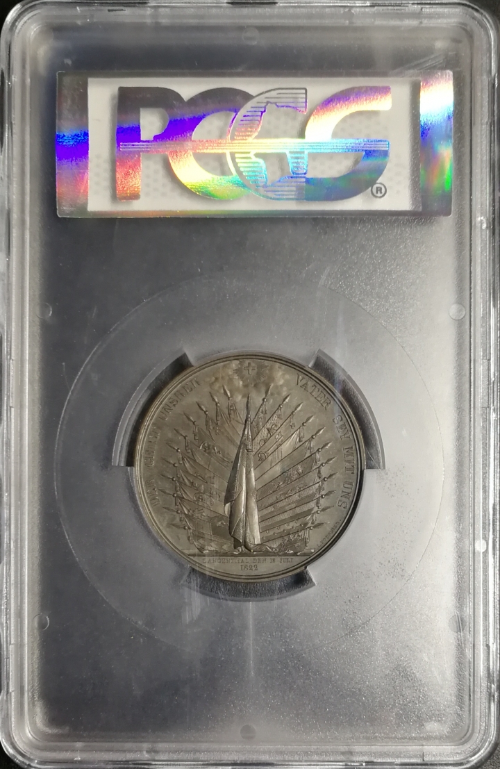 凡希社世界钱币微拍第七十期 1822瑞士朗根塔尔联邦会议大铜章PCGS-SP63