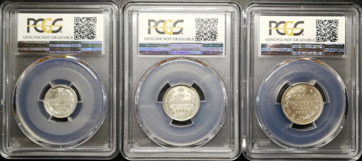 凡希社世界钱币微拍第七十期 俄国银毫三枚PCGS