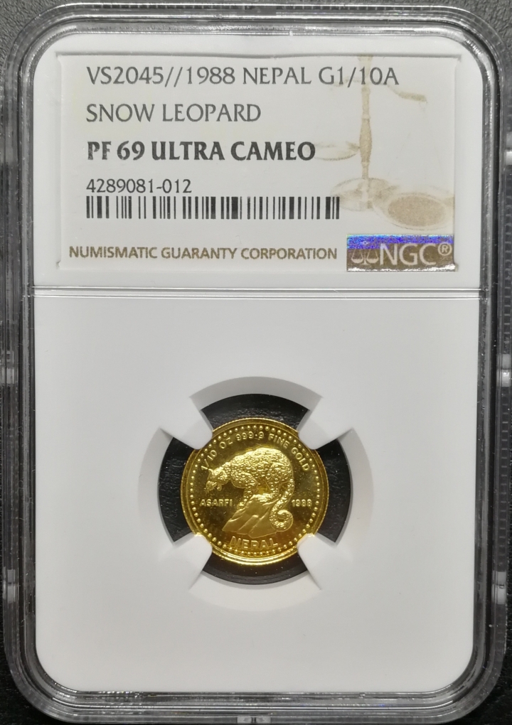 凡希社世界钱币微拍第七十期 1988尼泊尔1/10盎司雪豹金币NGC-PF69UC