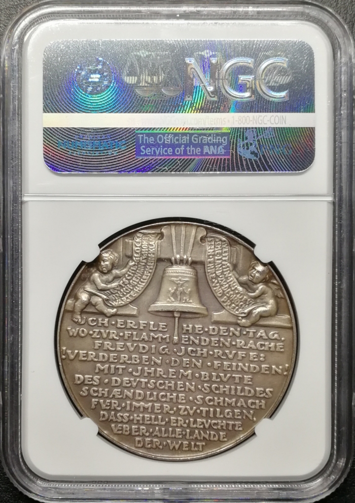 凡希社世界钱币微拍第七十期 1928德国莱茵兰解放纪念银章卡尔哥茨作品NGC-MS63