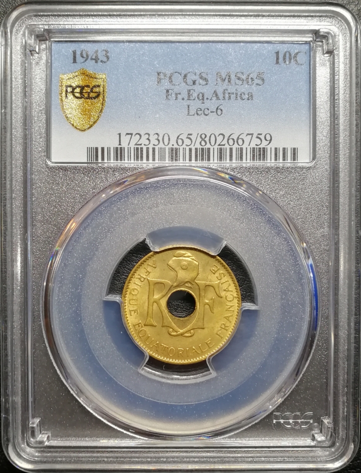凡希社世界钱币微拍第七十期 1943法属西非中孔10分PCGS-MS65