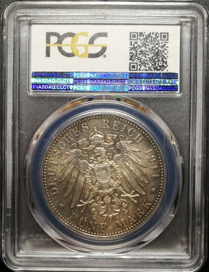 凡希社世界钱币微拍第七十期 1914巴伐利亚5马克PCGS-MS64