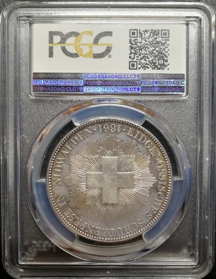 凡希社世界钱币微拍第七十期 1861瑞士尼瓦尔登狩猎节5法郎PCGS-MS62