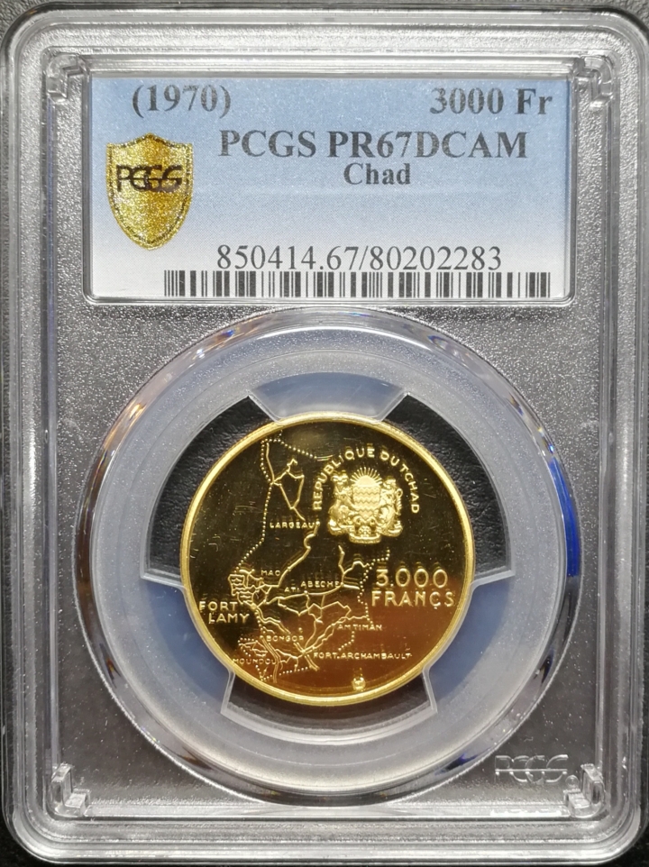 凡希社世界钱币微拍第七十期 1970乍得地图3000法郎金币PCGS-PF67DCAM