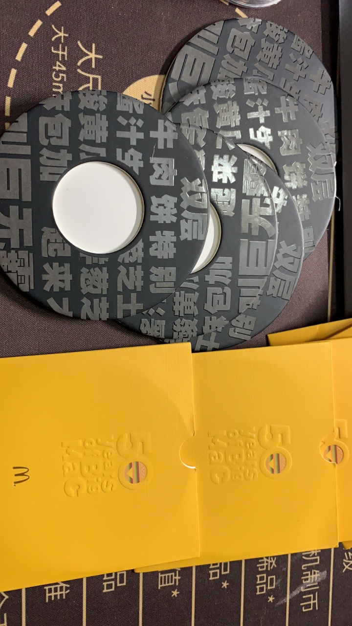 【随心拍】第1期 麦当劳代币1套