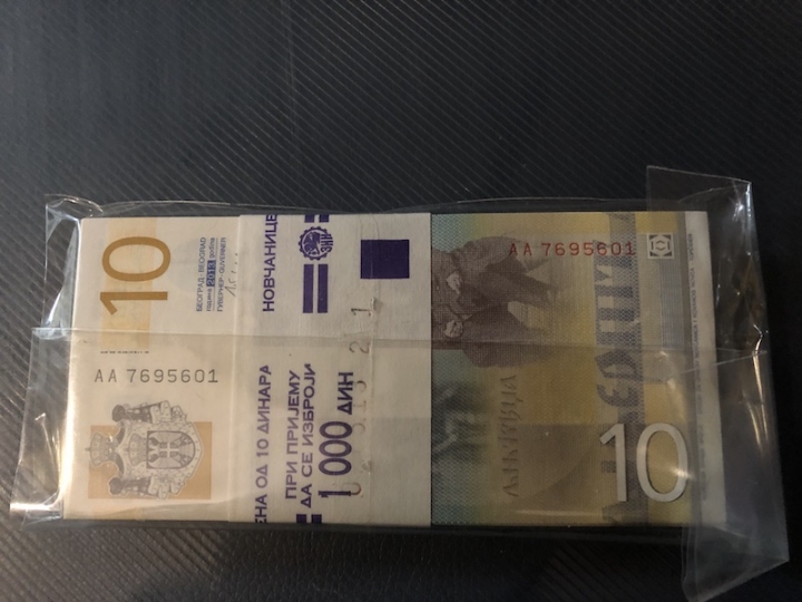 收藏联盟第六十九期拍卖裸钞场 塞尔维亚10第纳尔 UNC100连原刀 首发冠AA