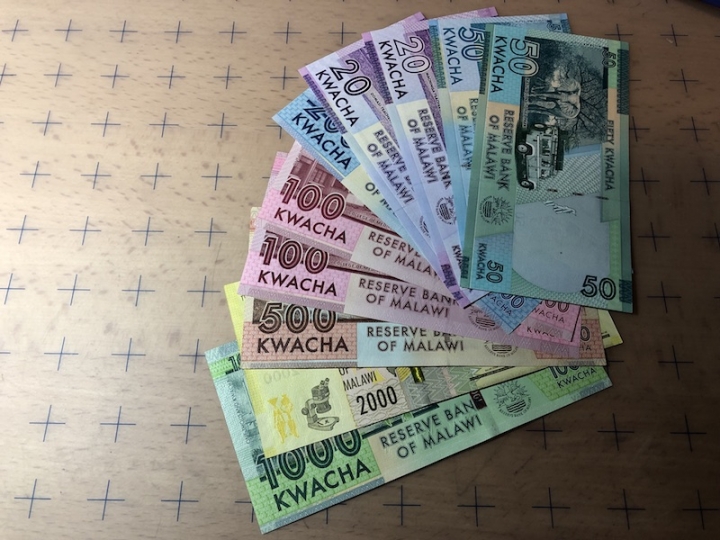 收藏联盟第六十九期拍卖裸钞场 马拉维纸币50-2000一批UNC 10张