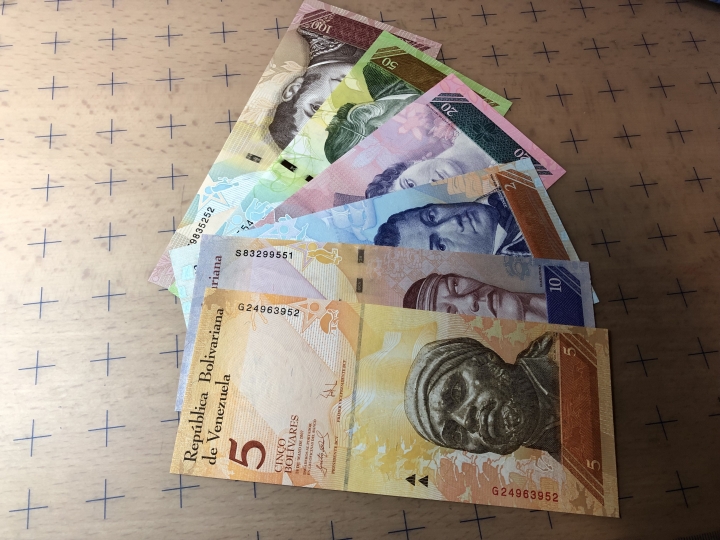 收藏联盟第六十九期拍卖裸钞场 委内瑞纳小套UNC 2/5/10/20/50/100六张