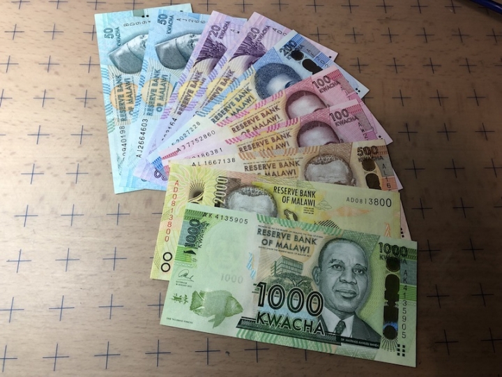 收藏联盟第六十九期拍卖裸钞场 马拉维纸币50-2000一批UNC 10张