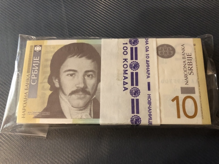收藏联盟第六十九期拍卖裸钞场 塞尔维亚10第纳尔 UNC100连原刀 首发冠AA