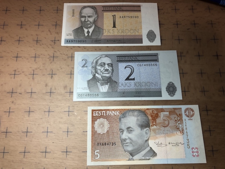 收藏联盟第六十九期拍卖裸钞场 爱沙尼亚纸币一套六张 UNC