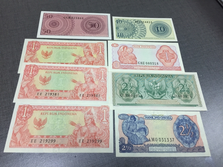 收藏联盟第六十九期拍卖裸钞场 印尼裸币八张UNC