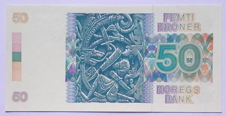 收藏联盟第六十九期拍卖裸钞场 挪威8650 UNC