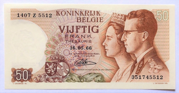 收藏联盟第六十九期拍卖裸钞场 比利时6650 UNC