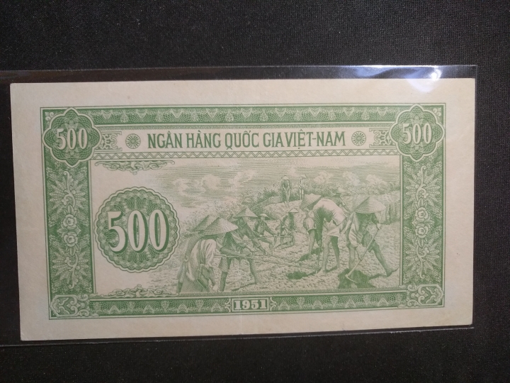 "鲸贝"乐淘第洪号拍卖 1951年越南500元，流通美品，中国代印