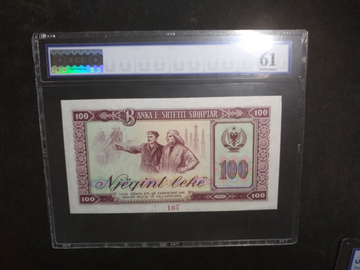 "鲸贝"乐淘第洪号拍卖 1976年阿尔巴尼亚100元全零样币，TCC 61