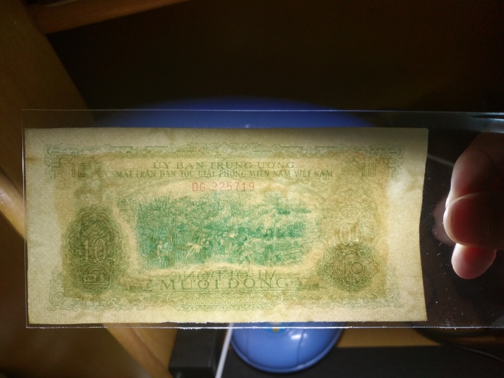 "鲸贝"乐淘第洪号拍卖 1963年越南10盾，绿色，AUNC ，中国代印