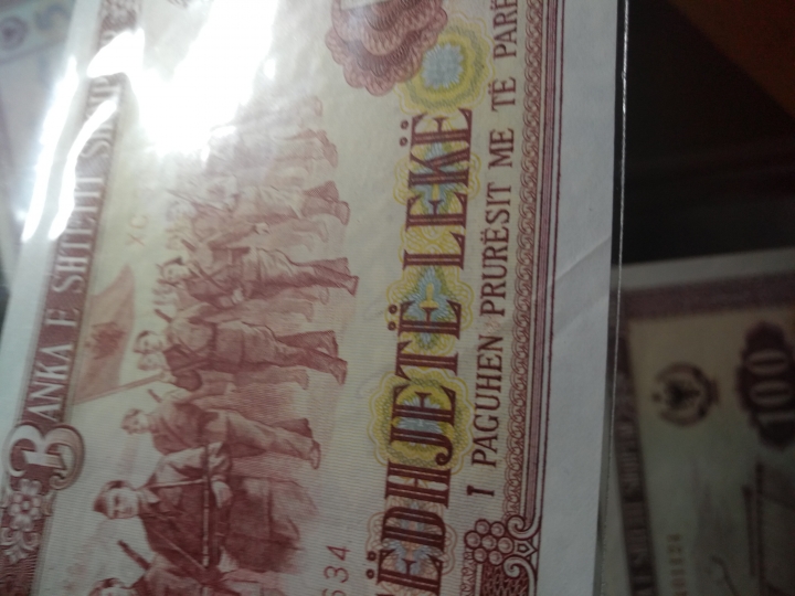 "鲸贝"乐淘第洪号拍卖 1976年阿尔巴尼亚全套，中国代印，AUNC 