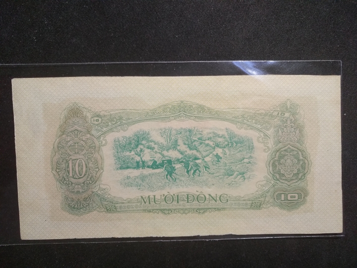 "鲸贝"乐淘第洪号拍卖 1963年越南10盾，绿色，AUNC ，中国代印