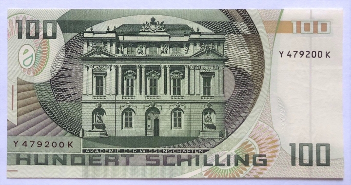 收藏联盟第六十九期拍卖裸钞场 奥地利84100 UNC