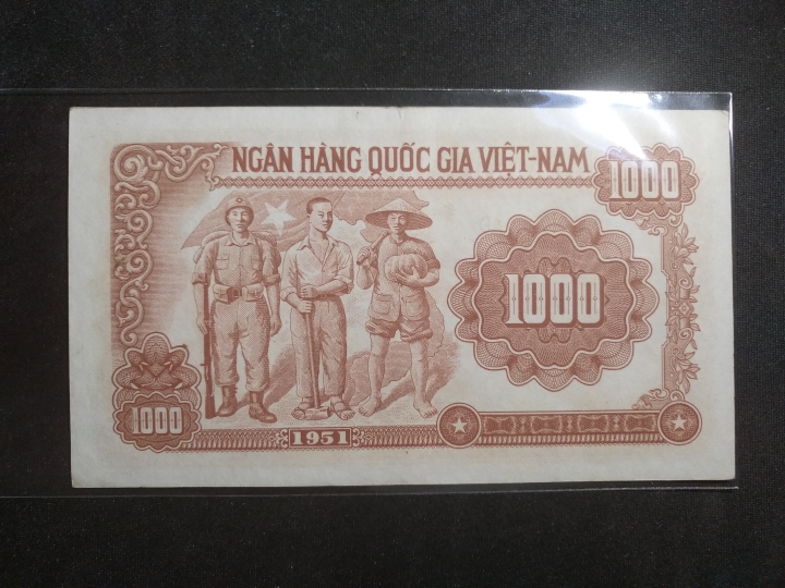 "鲸贝"乐淘第洪号拍卖 1951年越南1000元，流通品，中国代印