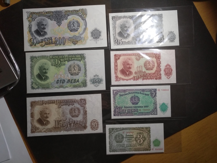 "鲸贝"乐淘第洪号拍卖 保加利亚1955年全套，精美