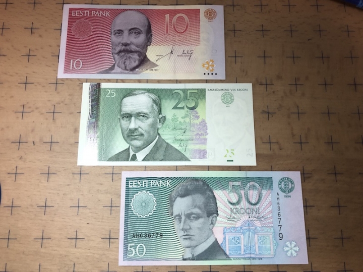 收藏联盟第六十九期拍卖裸钞场 爱沙尼亚纸币一套六张 UNC