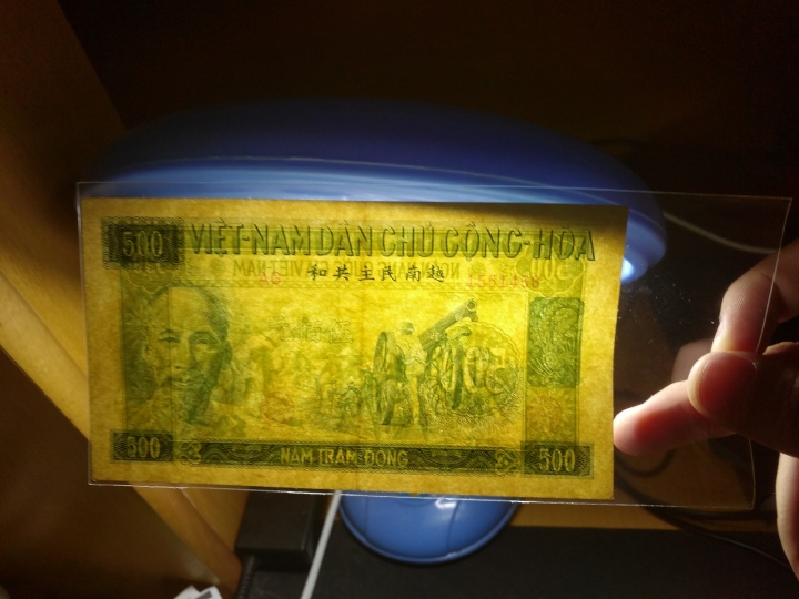 "鲸贝"乐淘第洪号拍卖 1951年越南500元，流通美品，中国代印