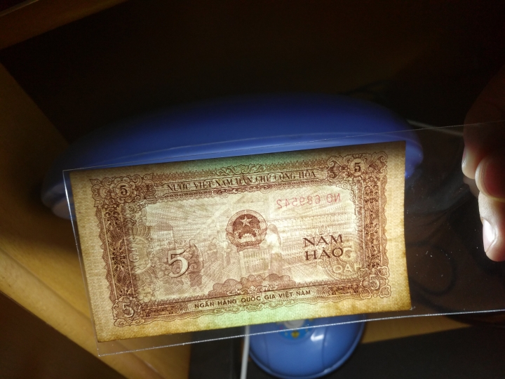 "鲸贝"乐淘第洪号拍卖 1958年越南5毫，AUNC ，比较稀少