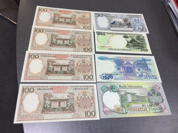 收藏联盟第六十九期拍卖裸钞场 印尼裸币八张UNC