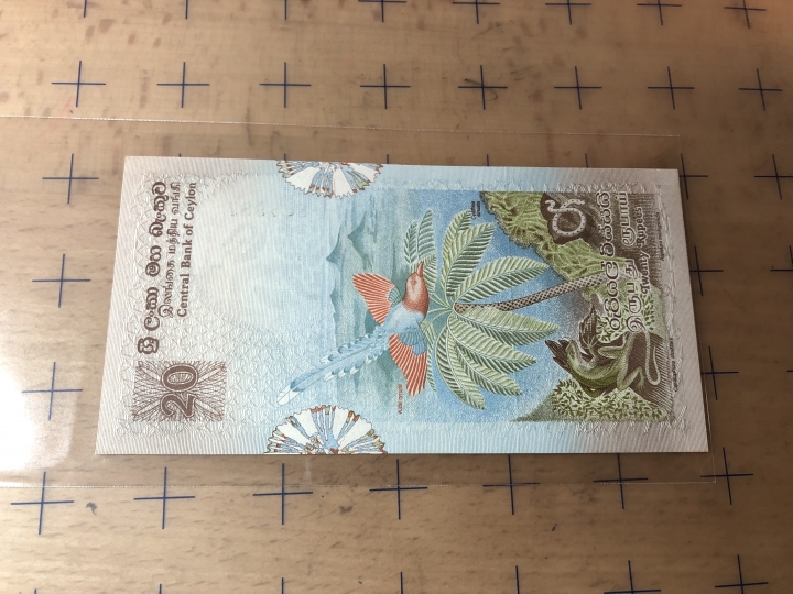 收藏联盟第六十九期拍卖裸钞场 斯里兰卡 锡兰7920 UNC