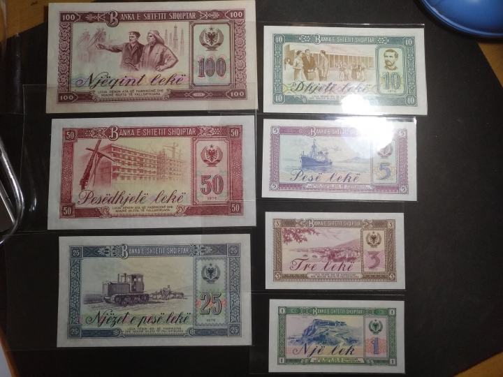 "鲸贝"乐淘第洪号拍卖 1976年阿尔巴尼亚全套，中国代印，AUNC 